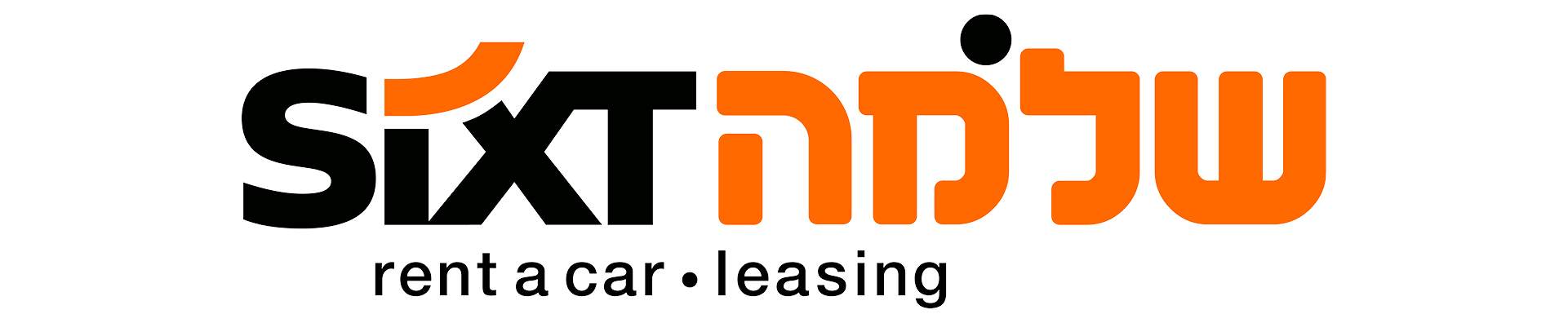 Shlomo SIXT